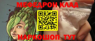 мдпв Кингисепп
