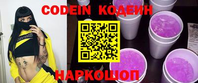 спайс Кимры