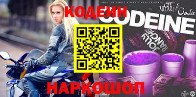 спайс Кимры