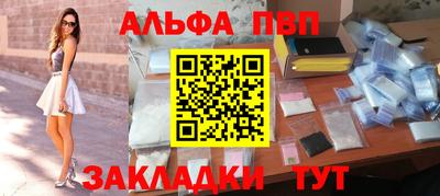 спайс Кимры