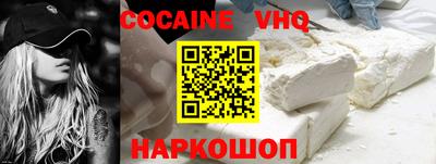 мдпв Кингисепп