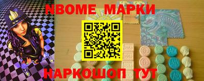 мдпв Кингисепп