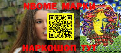 спайс Кимры
