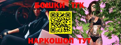 мефедрон VHQ Кинель