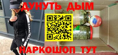 спайс Кимры