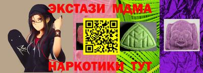 спайс Кимры