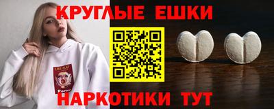 мдпв Кингисепп