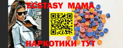 спайс Кимры