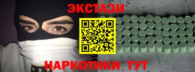 мдпв Кингисепп