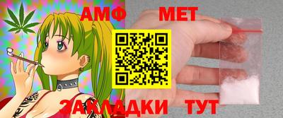 мдпв Кингисепп