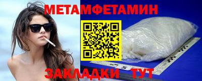 мдпв Кингисепп