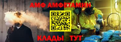спайс Кимры