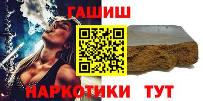 спайс Кимры