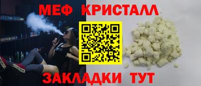 спайс Кимры