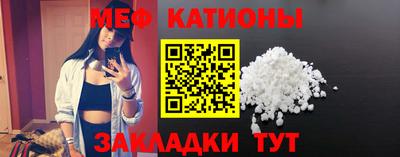 мдпв Кингисепп