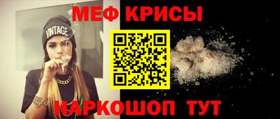 мдпв Кингисепп