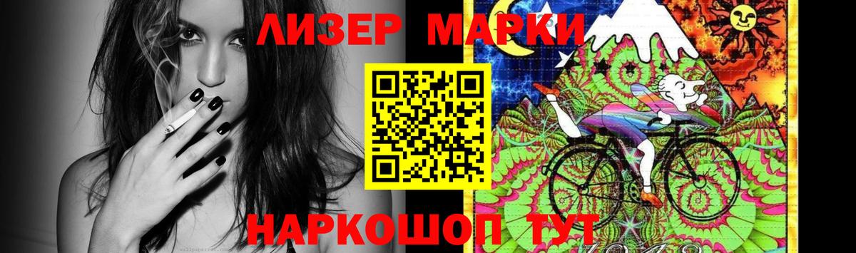 LSD-25 экстази ecstasy  Лсд 25 экстази ecstasy  Тимашёвск  MEGA как войти  Вход с VPN 